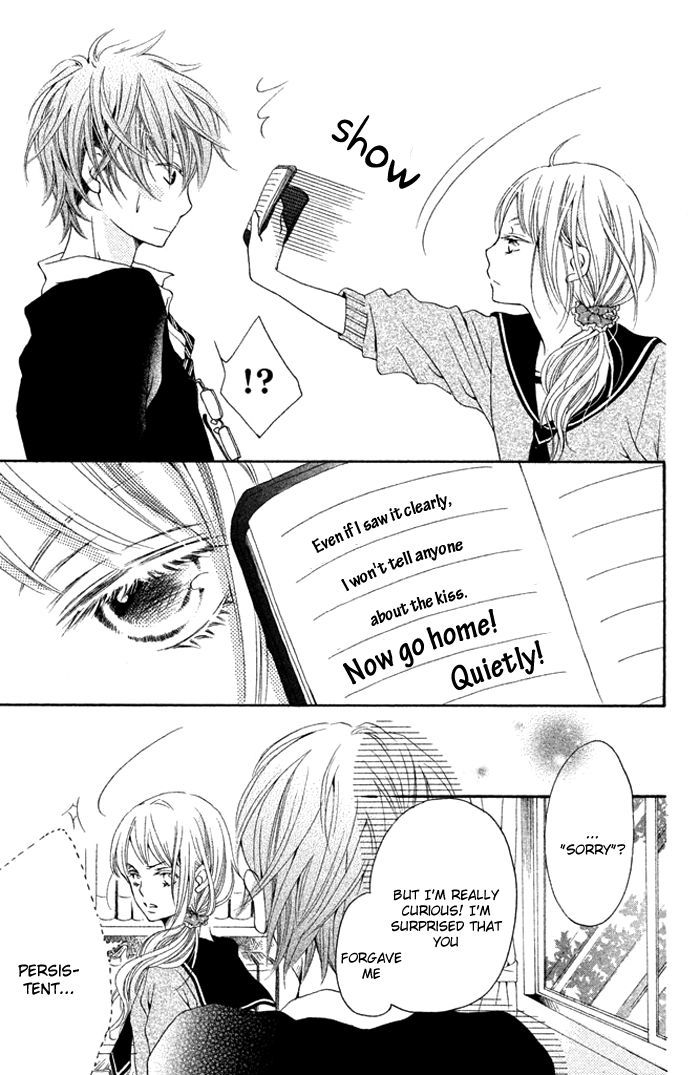 Kimi to Kyun Koi, Shiyou. Chapter 1 page 14 - Chapter 1