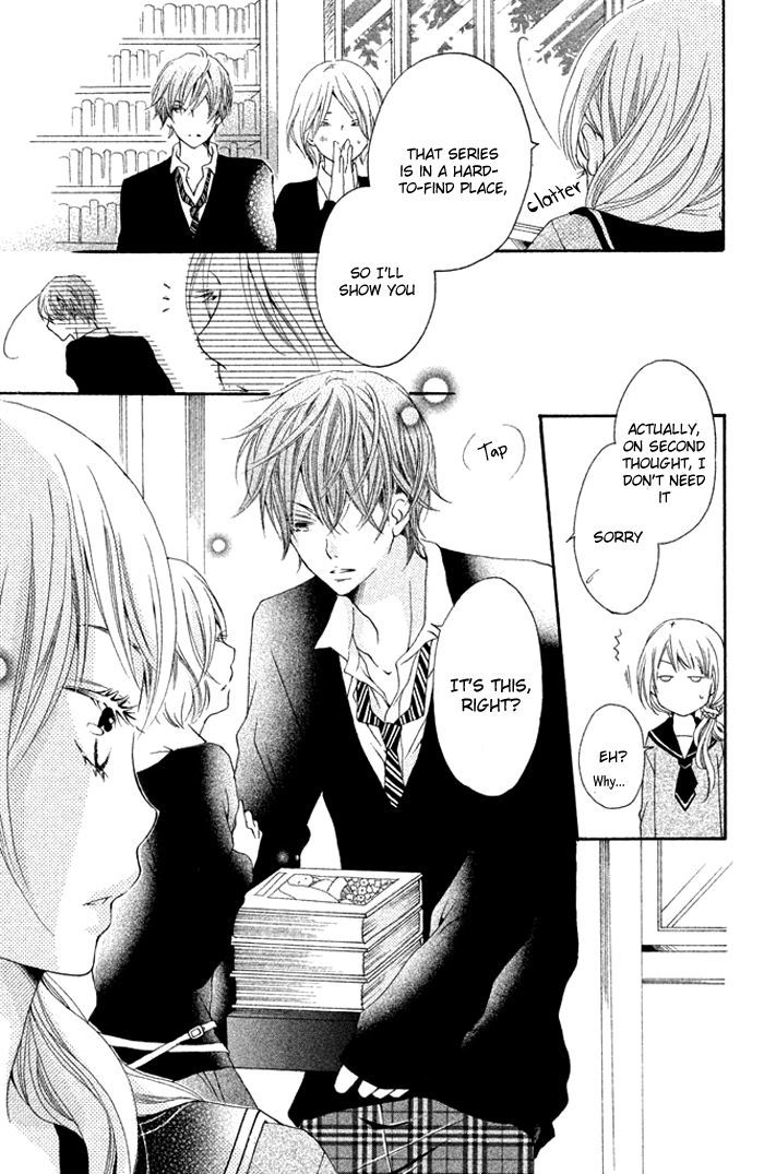 Kimi to Kyun Koi, Shiyou. Chapter 1 page 16 - Chapter 1