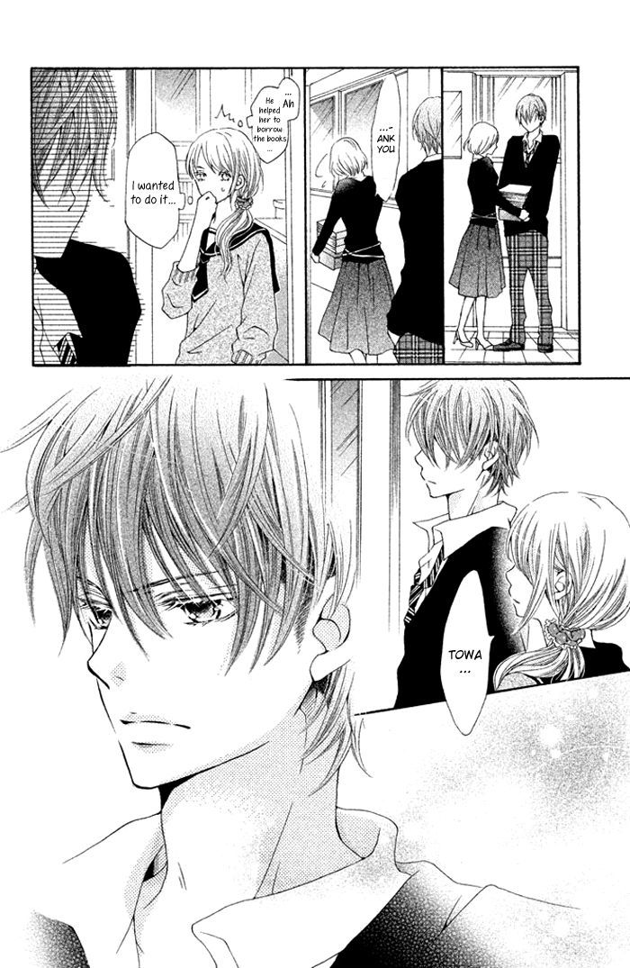 Kimi to Kyun Koi, Shiyou. Chapter 1 page 17 - Chapter 1