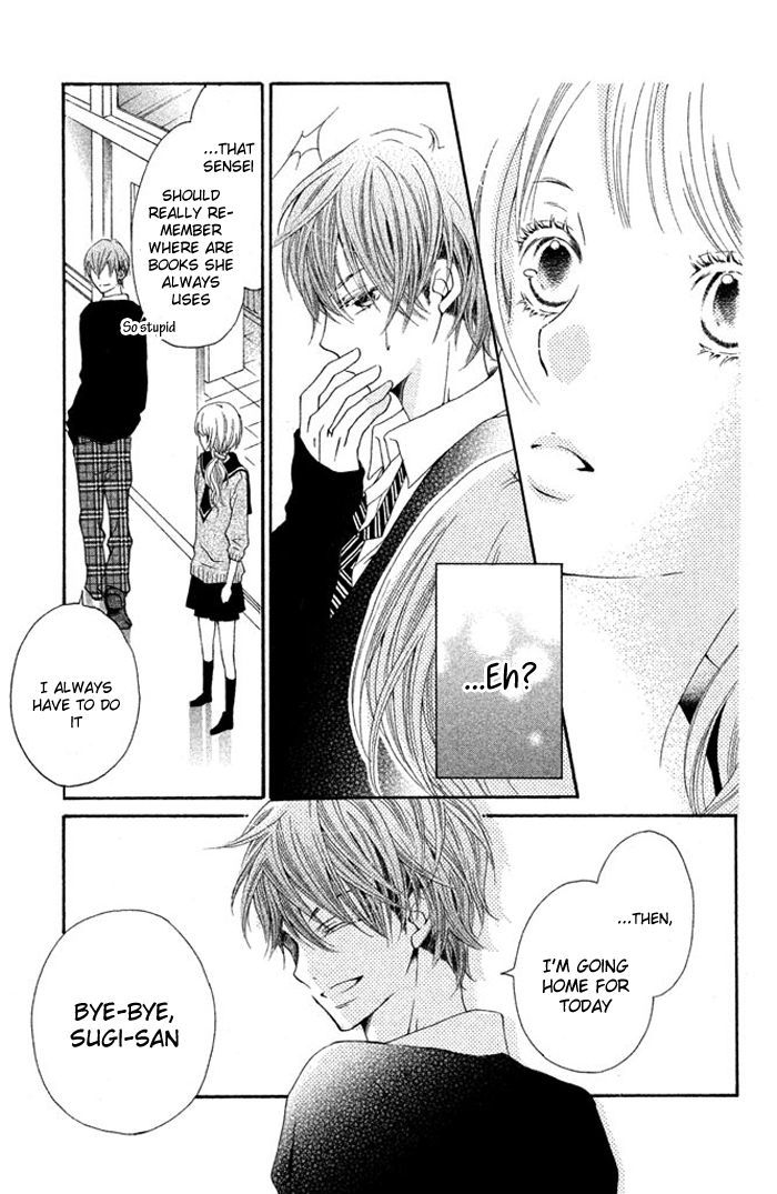Kimi to Kyun Koi, Shiyou. Chapter 1 page 18 - Chapter 1