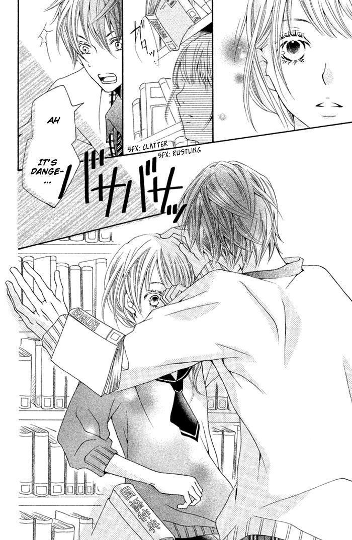 Kimi to Kyun Koi, Shiyou. Chapter 1 page 25 - Chapter 1