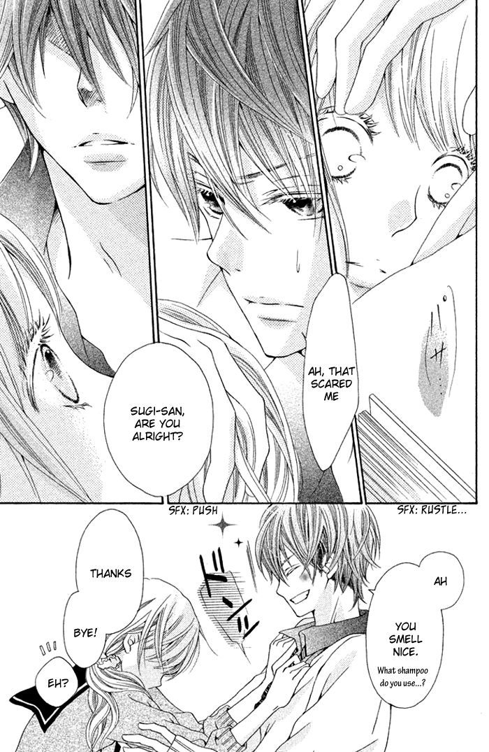 Kimi to Kyun Koi, Shiyou. Chapter 1 page 26 - Chapter 1