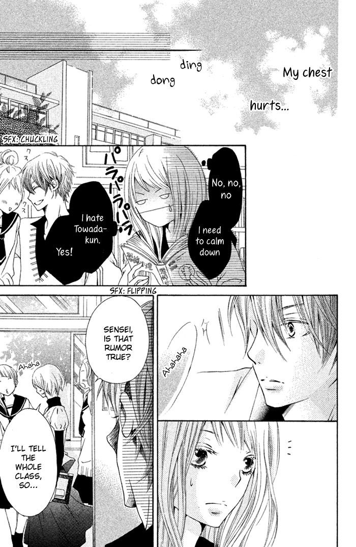 Kimi to Kyun Koi, Shiyou. Chapter 1 page 28 - Chapter 1