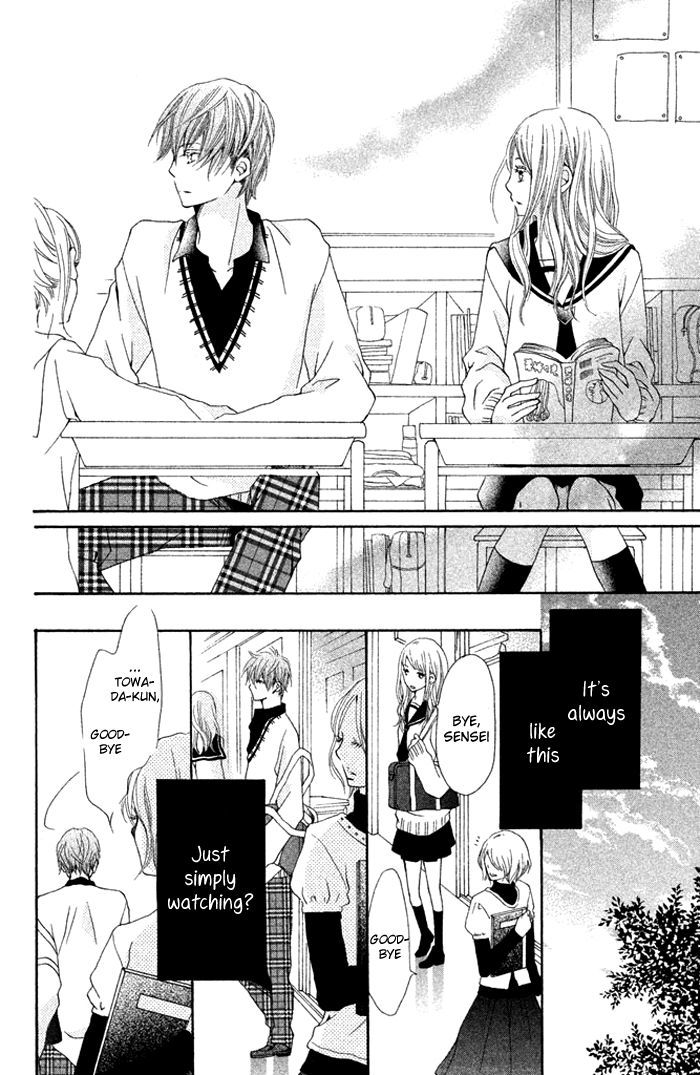 Kimi to Kyun Koi, Shiyou. Chapter 1 page 29 - Chapter 1