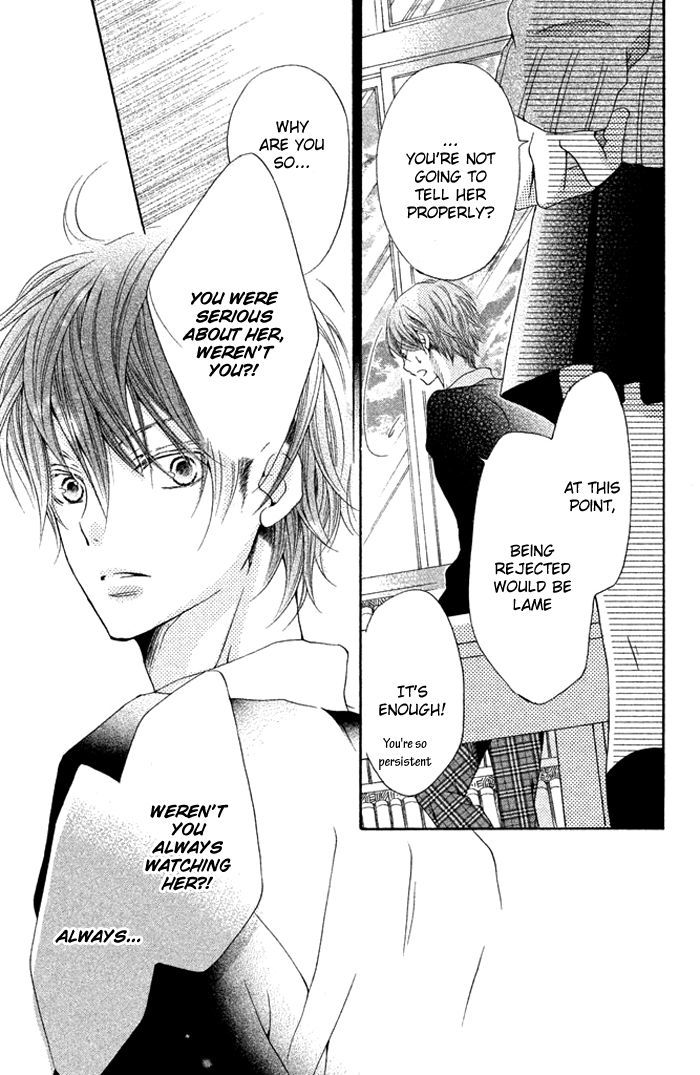 Kimi to Kyun Koi, Shiyou. Chapter 1 page 34 - Chapter 1