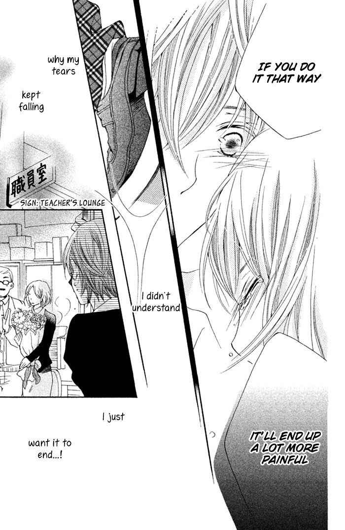 Kimi to Kyun Koi, Shiyou. Chapter 1 page 36 - Chapter 1