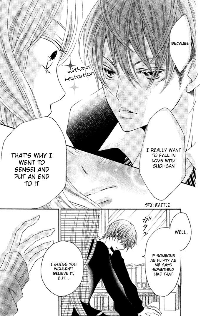 Kimi to Kyun Koi, Shiyou. Chapter 1 page 40 - Chapter 1