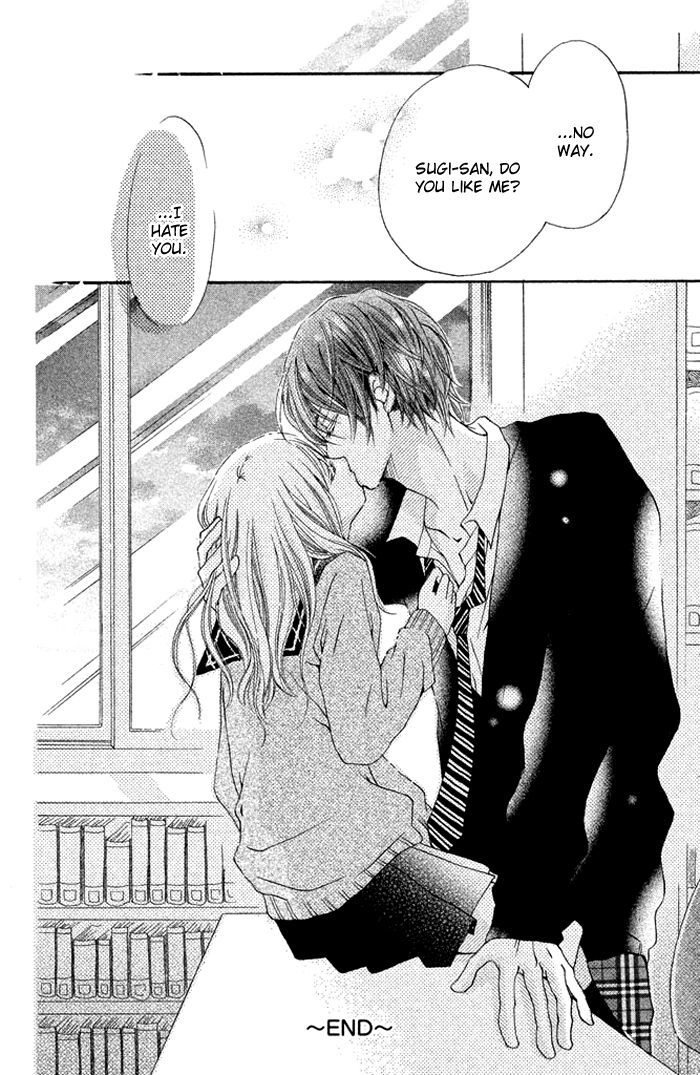 Kimi to Kyun Koi, Shiyou. Chapter 1 page 43 - Chapter 1