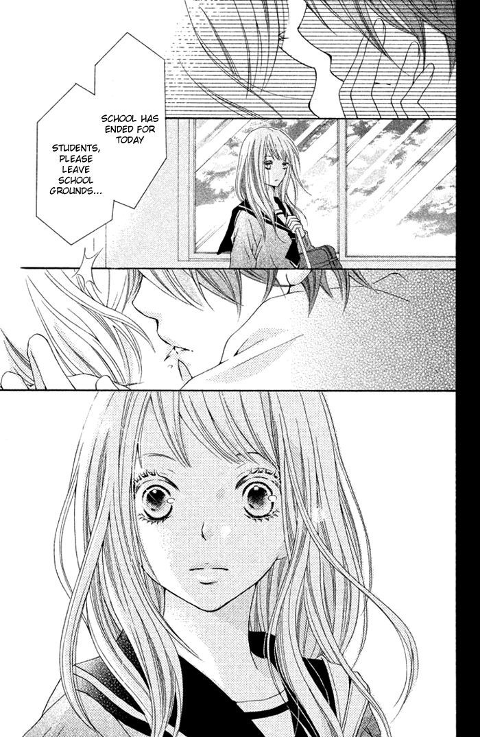 Kimi to Kyun Koi, Shiyou. Chapter 1 page 8 - Chapter 1