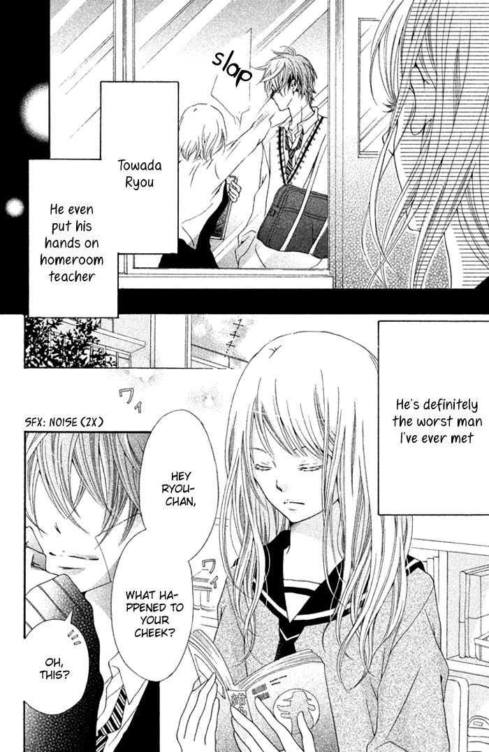 Kimi to Kyun Koi, Shiyou. Chapter 1 page 9 - Chapter 1