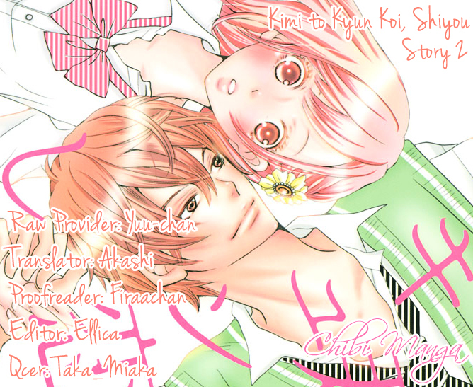 Kimi to Kyun Koi, Shiyou. Chapter 2 page 1 - Chapter 2 : You See, Sensei. by HARUKI Saki