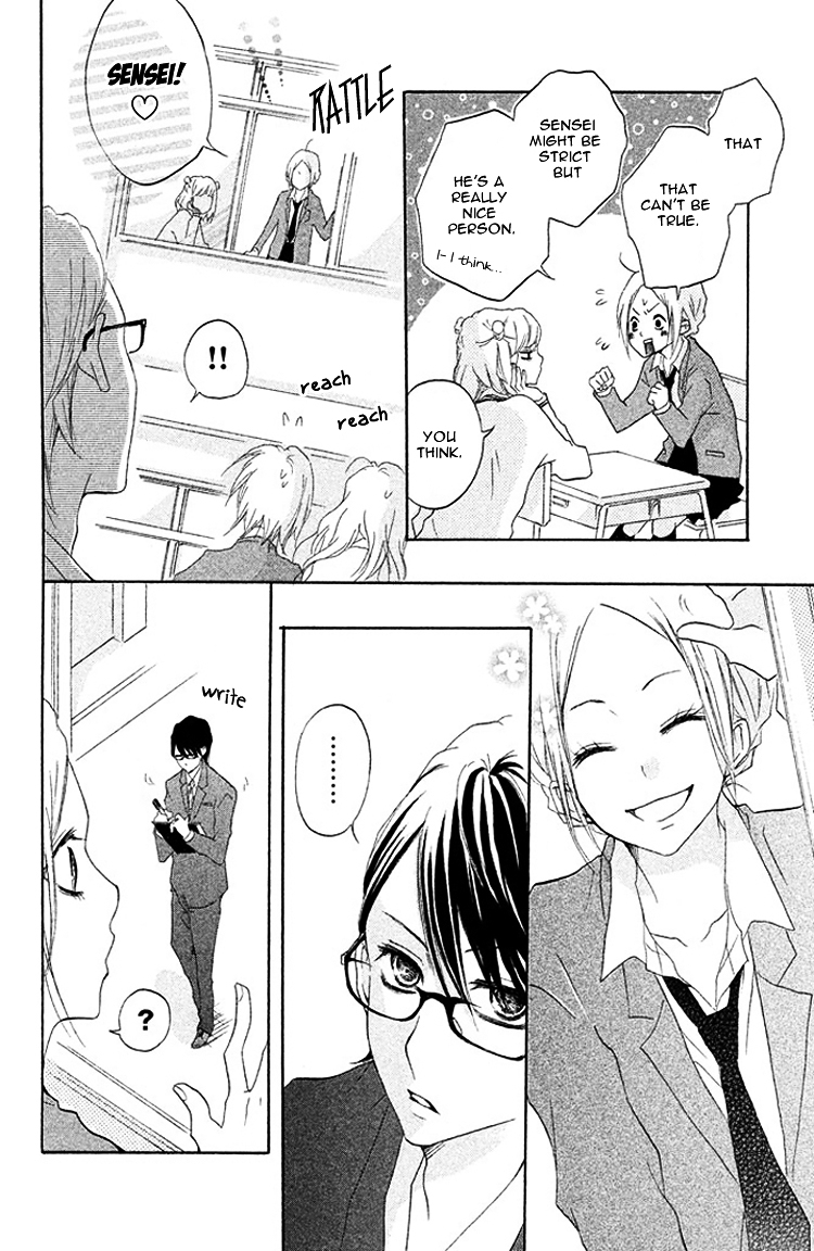 Kimi to Kyun Koi, Shiyou. Chapter 2 page 10 - Chapter 2 : You See, Sensei. by HARUKI Saki