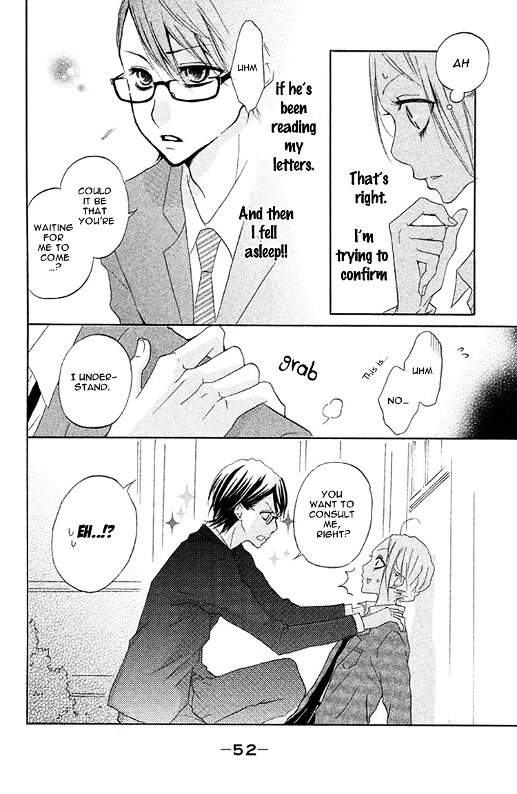 Kimi to Kyun Koi, Shiyou. Chapter 2 page 14 - Chapter 2 : You See, Sensei. by HARUKI Saki
