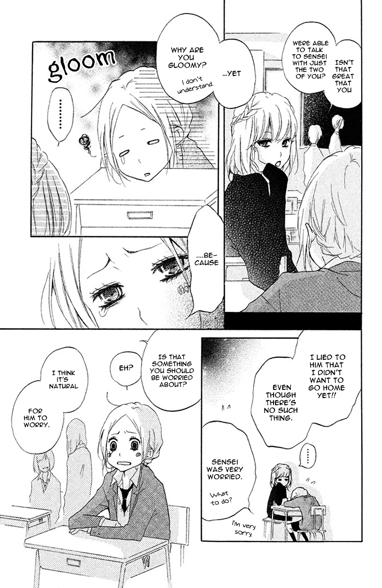 Kimi to Kyun Koi, Shiyou. Chapter 2 page 19 - Chapter 2 : You See, Sensei. by HARUKI Saki