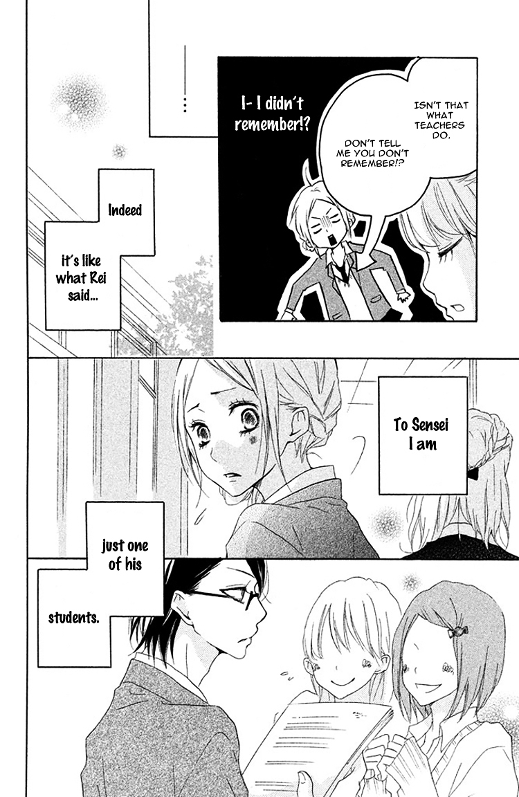 Kimi to Kyun Koi, Shiyou. Chapter 2 page 20 - Chapter 2 : You See, Sensei. by HARUKI Saki