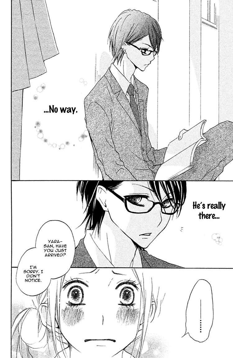 Kimi to Kyun Koi, Shiyou. Chapter 2 page 22 - Chapter 2 : You See, Sensei. by HARUKI Saki