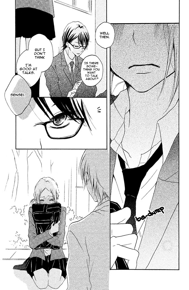 Kimi to Kyun Koi, Shiyou. Chapter 2 page 25 - Chapter 2 : You See, Sensei. by HARUKI Saki