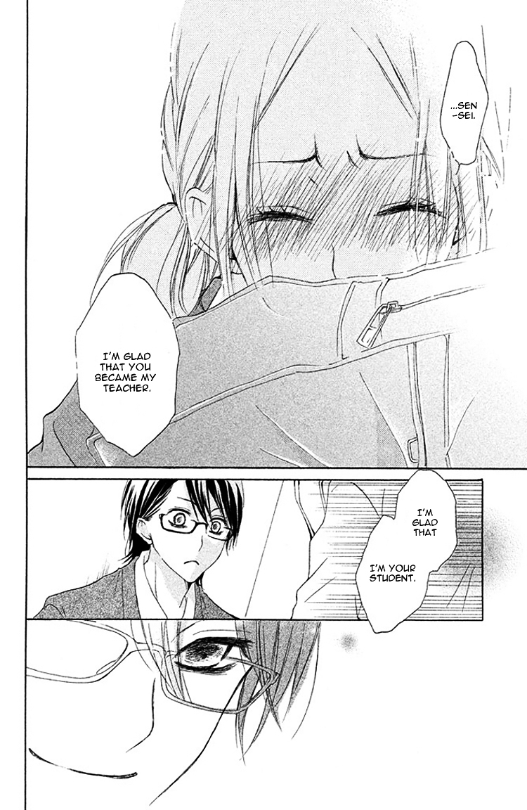 Kimi to Kyun Koi, Shiyou. Chapter 2 page 26 - Chapter 2 : You See, Sensei. by HARUKI Saki