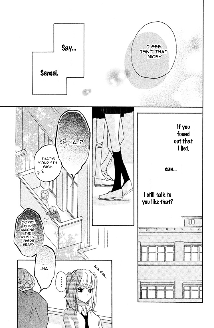 Kimi to Kyun Koi, Shiyou. Chapter 2 page 27 - Chapter 2 : You See, Sensei. by HARUKI Saki