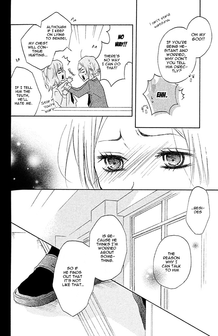 Kimi to Kyun Koi, Shiyou. Chapter 2 page 28 - Chapter 2 : You See, Sensei. by HARUKI Saki