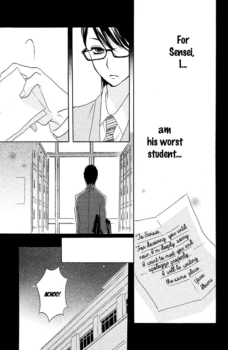 Kimi to Kyun Koi, Shiyou. Chapter 2 page 31 - Chapter 2 : You See, Sensei. by HARUKI Saki