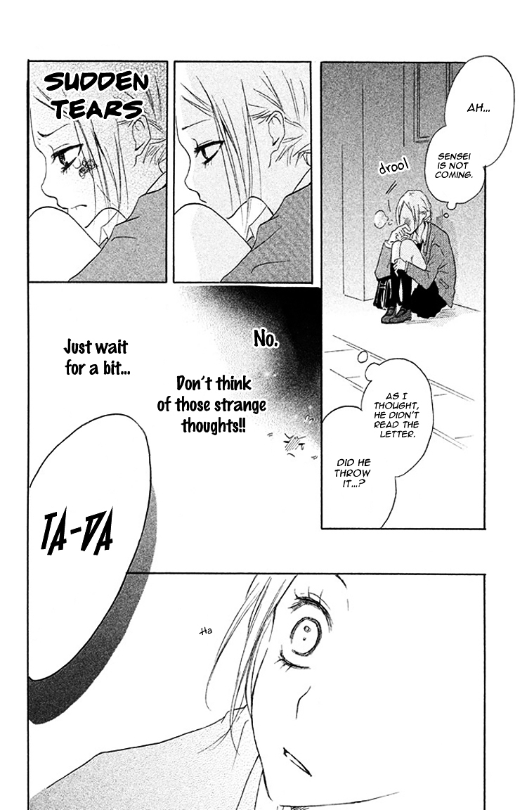 Kimi to Kyun Koi, Shiyou. Chapter 2 page 32 - Chapter 2 : You See, Sensei. by HARUKI Saki