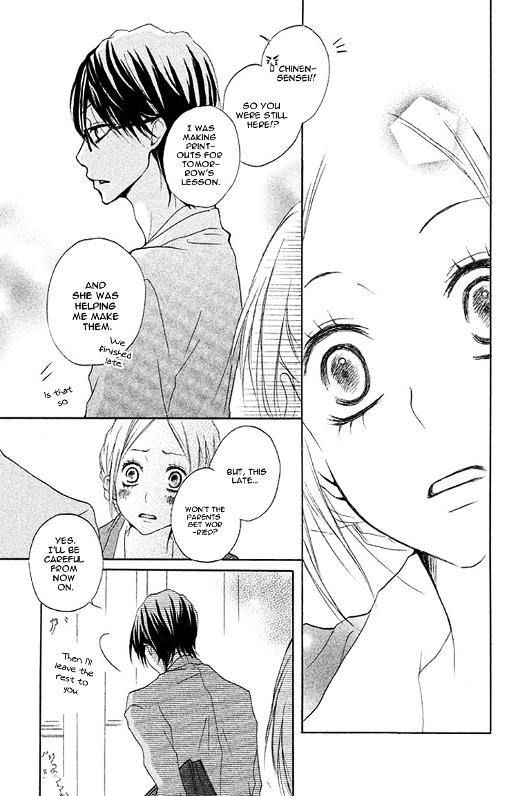 Kimi to Kyun Koi, Shiyou. Chapter 2 page 35 - Chapter 2 : You See, Sensei. by HARUKI Saki