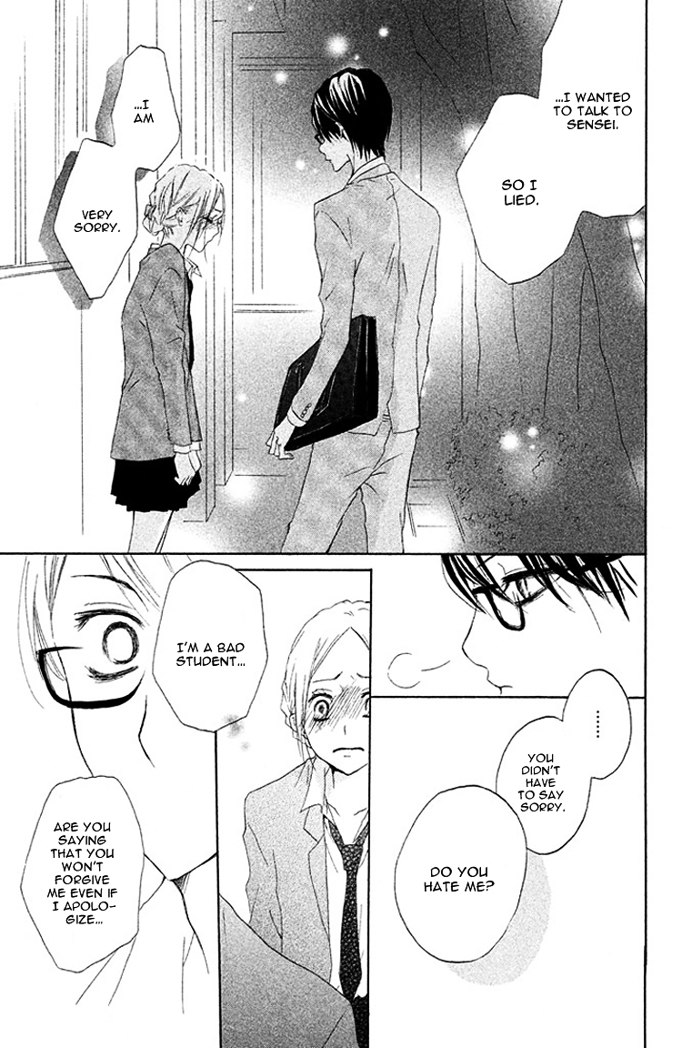 Kimi to Kyun Koi, Shiyou. Chapter 2 page 37 - Chapter 2 : You See, Sensei. by HARUKI Saki