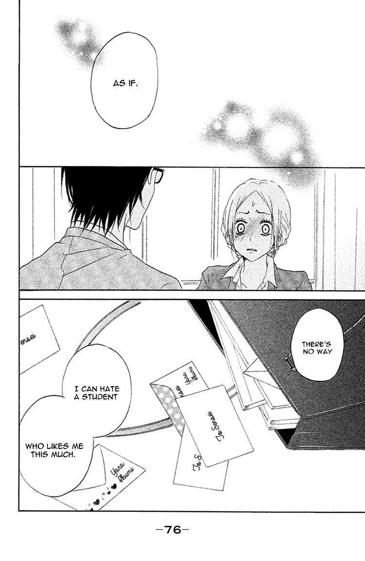 Kimi to Kyun Koi, Shiyou. Chapter 2 page 38 - Chapter 2 : You See, Sensei. by HARUKI Saki