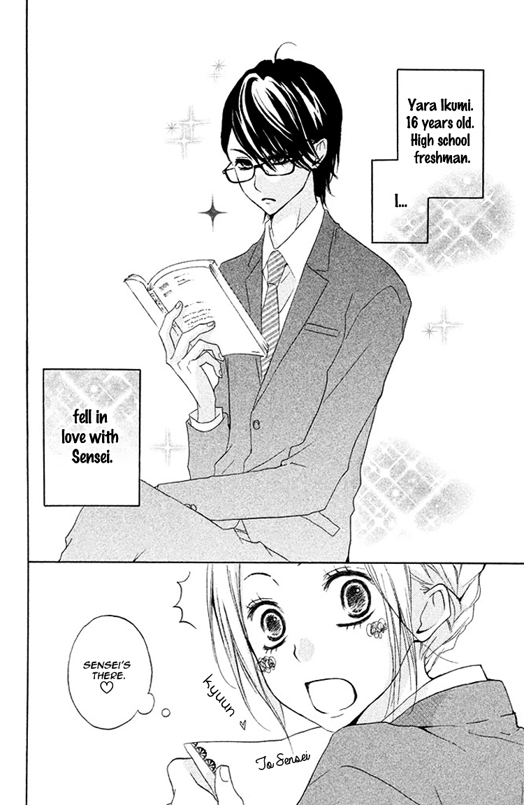 Kimi to Kyun Koi, Shiyou. Chapter 2 page 6 - Chapter 2 : You See, Sensei. by HARUKI Saki