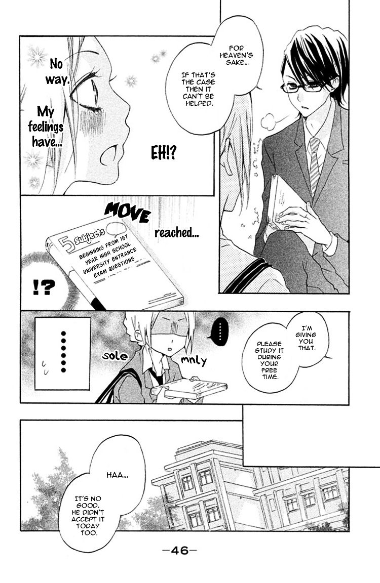 Kimi to Kyun Koi, Shiyou. Chapter 2 page 8 - Chapter 2 : You See, Sensei. by HARUKI Saki
