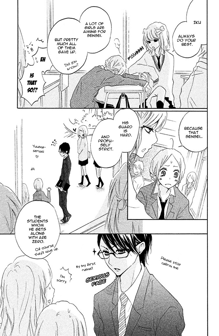 Kimi to Kyun Koi, Shiyou. Chapter 2 page 9 - Chapter 2 : You See, Sensei. by HARUKI Saki