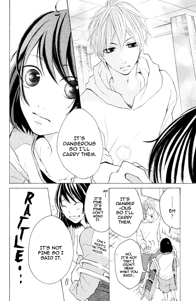 Kimi to Kyun Koi, Shiyou. Chapter 3 page 12 - Chapter 3 : Perfect★Boyfriend Girlfriend ~Water-Proof Passion~ by MIYOSHI Maki