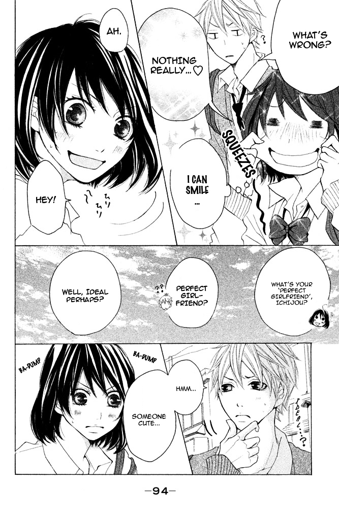 Kimi to Kyun Koi, Shiyou. Chapter 3 page 18 - Chapter 3 : Perfect★Boyfriend Girlfriend ~Water-Proof Passion~ by MIYOSHI Maki