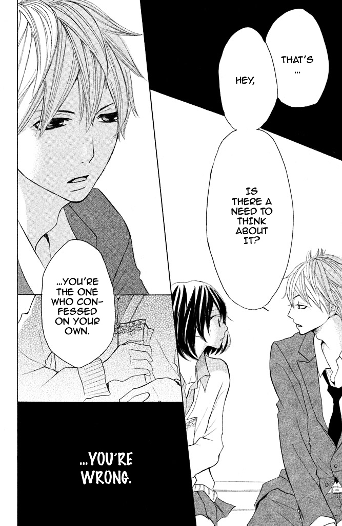 Kimi to Kyun Koi, Shiyou. Chapter 3 page 32 - Chapter 3 : Perfect★Boyfriend Girlfriend ~Water-Proof Passion~ by MIYOSHI Maki