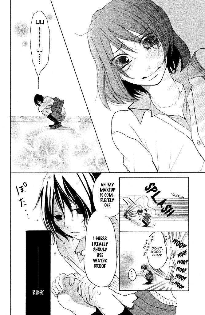 Kimi to Kyun Koi, Shiyou. Chapter 3 page 34 - Chapter 3 : Perfect★Boyfriend Girlfriend ~Water-Proof Passion~ by MIYOSHI Maki