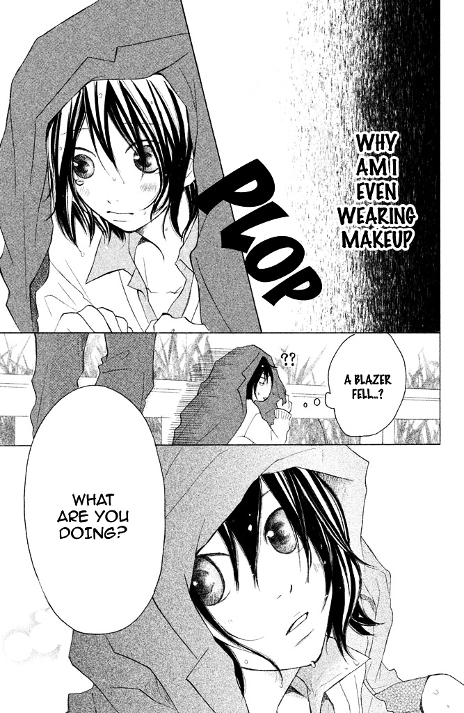 Kimi to Kyun Koi, Shiyou. Chapter 3 page 35 - Chapter 3 : Perfect★Boyfriend Girlfriend ~Water-Proof Passion~ by MIYOSHI Maki