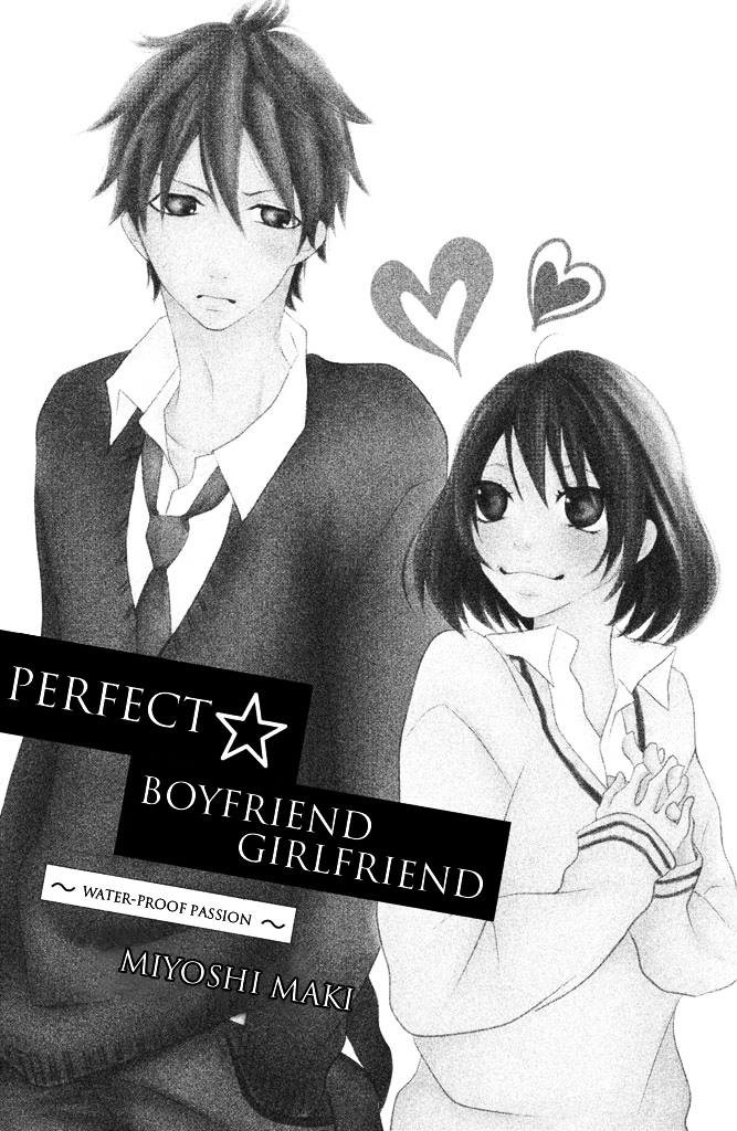 Kimi to Kyun Koi, Shiyou. Chapter 3 page 4 - Chapter 3 : Perfect★Boyfriend Girlfriend ~Water-Proof Passion~ by MIYOSHI Maki