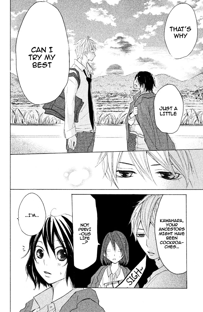 Kimi to Kyun Koi, Shiyou. Chapter 3 page 40 - Chapter 3 : Perfect★Boyfriend Girlfriend ~Water-Proof Passion~ by MIYOSHI Maki