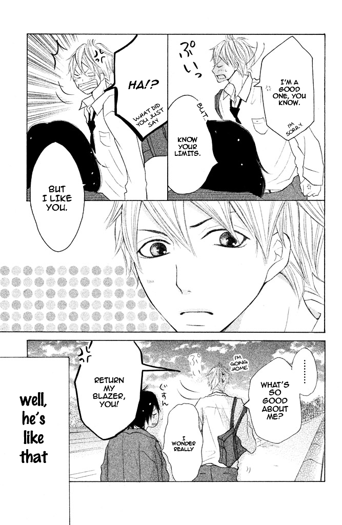 Kimi to Kyun Koi, Shiyou. Chapter 3 page 43 - Chapter 3 : Perfect★Boyfriend Girlfriend ~Water-Proof Passion~ by MIYOSHI Maki