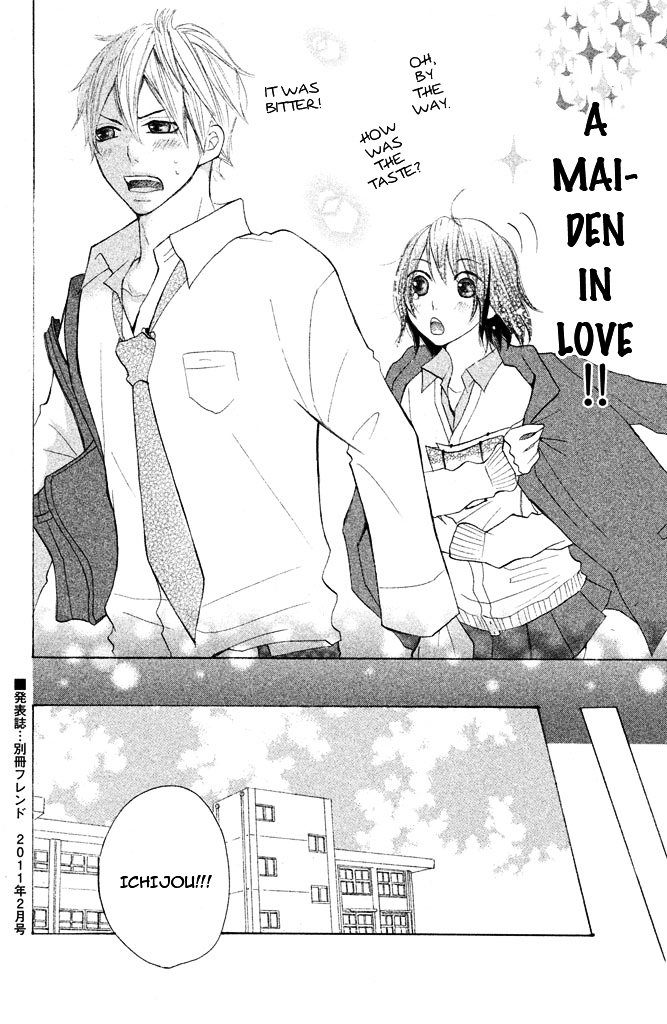 Kimi to Kyun Koi, Shiyou. Chapter 3 page 44 - Chapter 3 : Perfect★Boyfriend Girlfriend ~Water-Proof Passion~ by MIYOSHI Maki