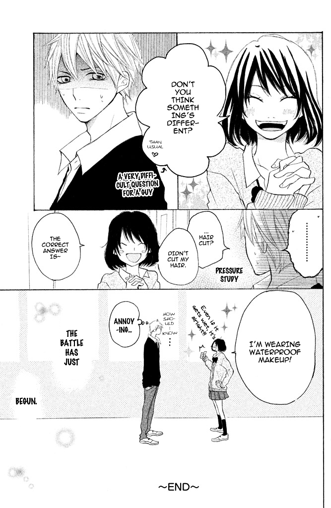 Kimi to Kyun Koi, Shiyou. Chapter 3 page 45 - Chapter 3 : Perfect★Boyfriend Girlfriend ~Water-Proof Passion~ by MIYOSHI Maki