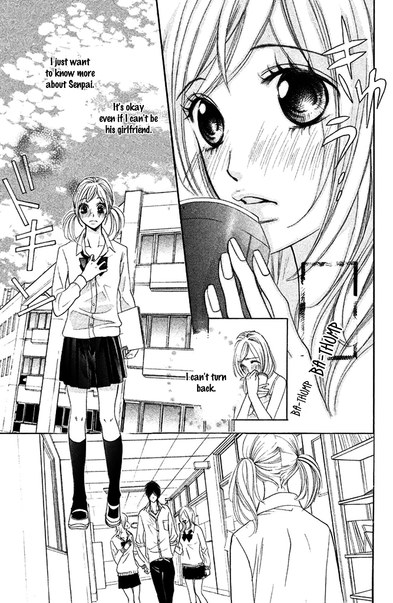 Kimi to Kyun Koi, Shiyou. Chapter 4 page 17 - Chapter 4 : Dearest Honey ~Saya~ by KURAMOCHI Mari