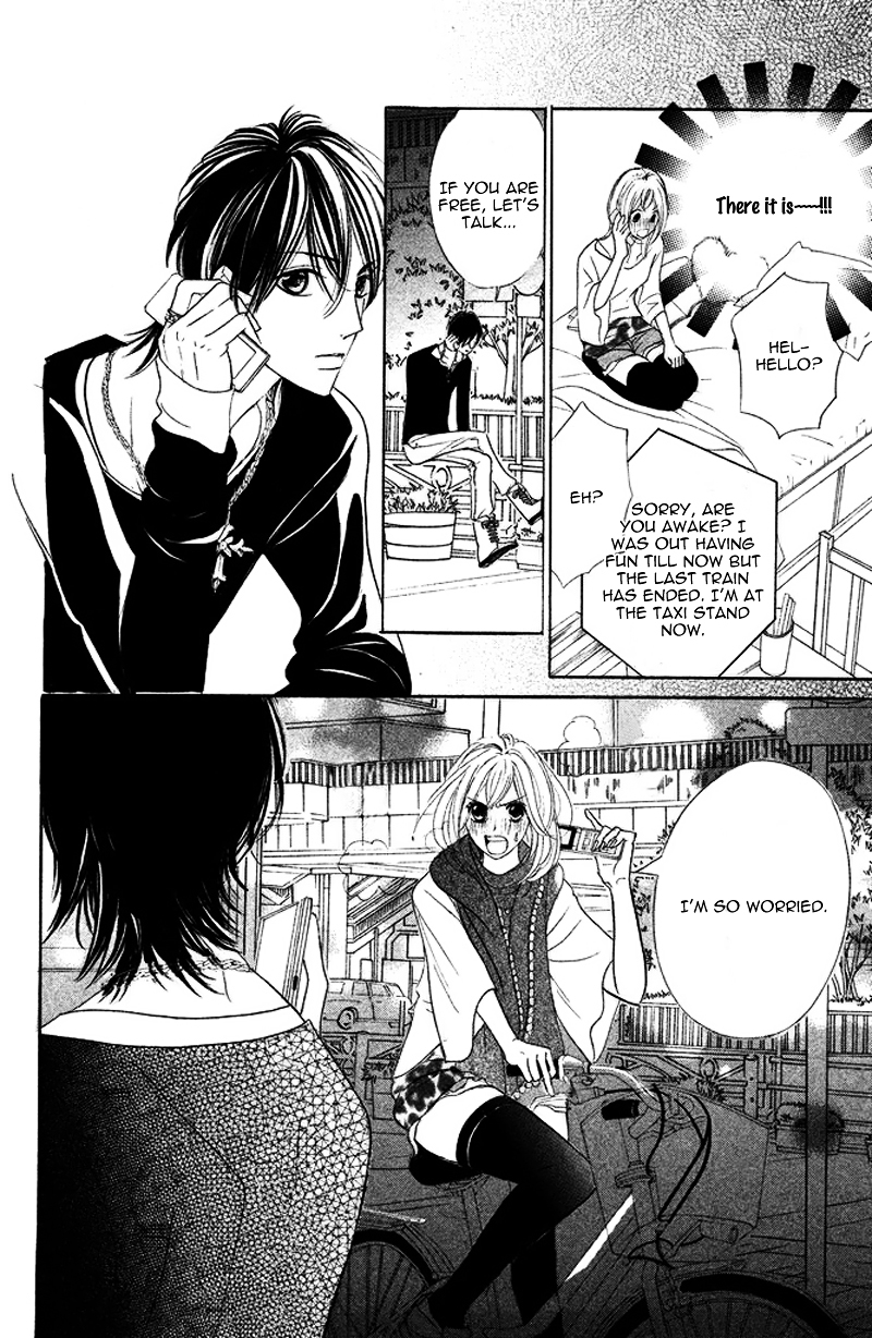 Kimi to Kyun Koi, Shiyou. Chapter 4 page 22 - Chapter 4 : Dearest Honey ~Saya~ by KURAMOCHI Mari