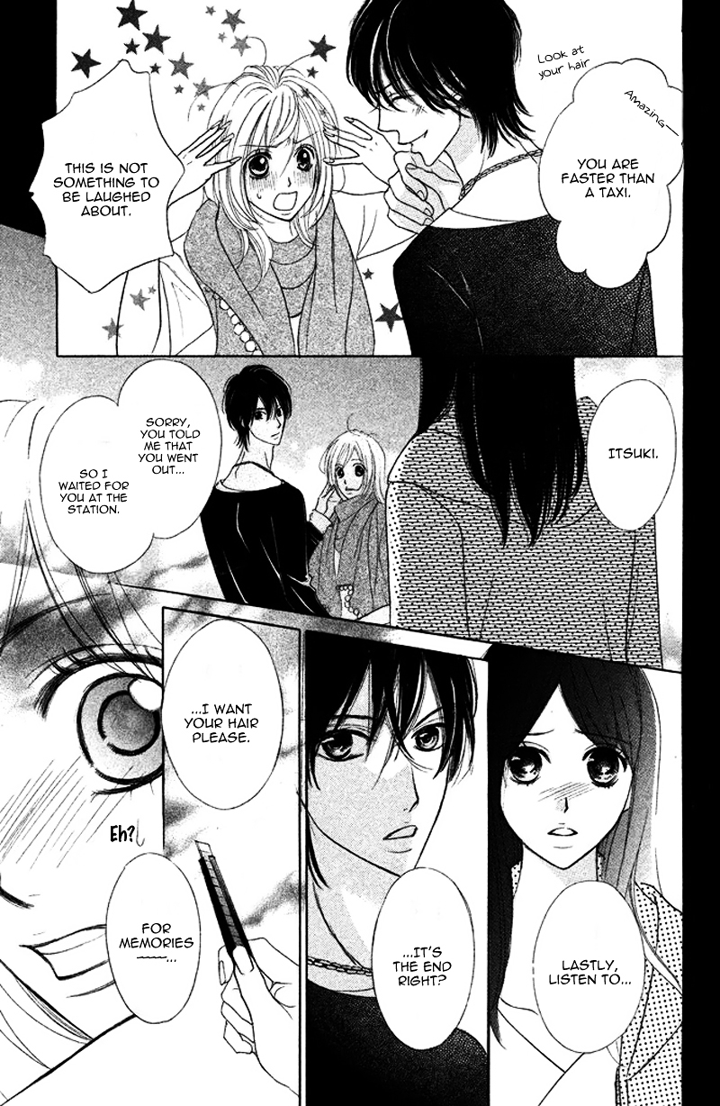 Kimi to Kyun Koi, Shiyou. Chapter 4 page 23 - Chapter 4 : Dearest Honey ~Saya~ by KURAMOCHI Mari
