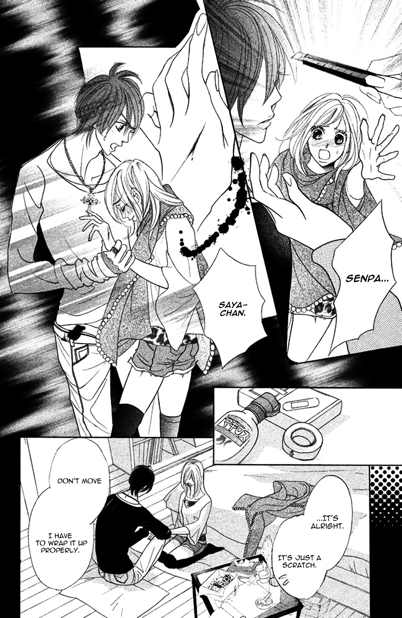 Kimi to Kyun Koi, Shiyou. Chapter 4 page 24 - Chapter 4 : Dearest Honey ~Saya~ by KURAMOCHI Mari