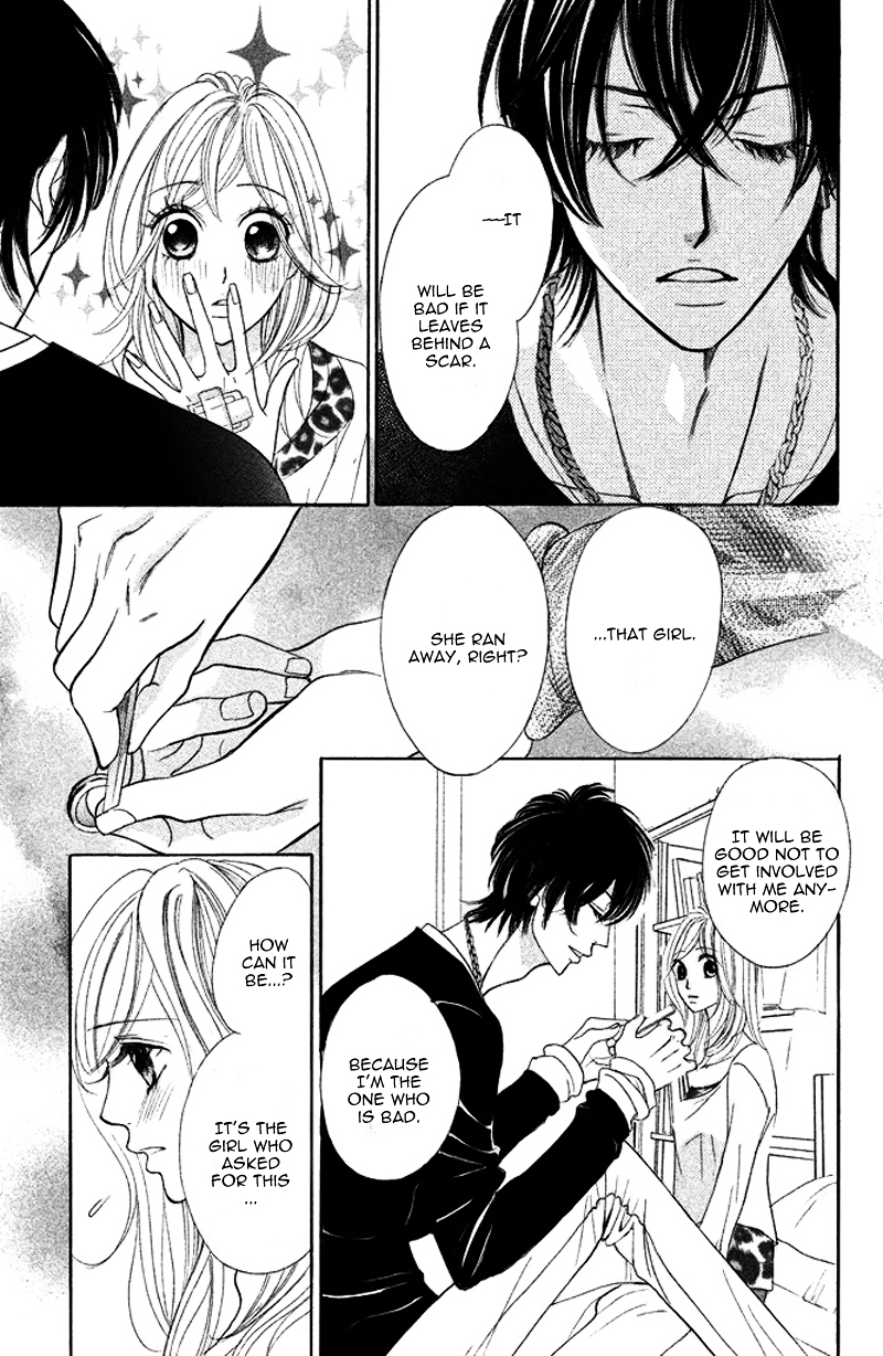 Kimi to Kyun Koi, Shiyou. Chapter 4 page 25 - Chapter 4 : Dearest Honey ~Saya~ by KURAMOCHI Mari