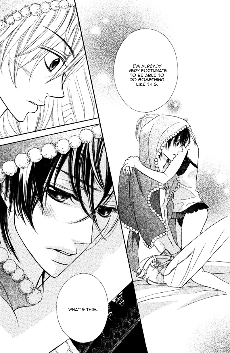Kimi to Kyun Koi, Shiyou. Chapter 4 page 31 - Chapter 4 : Dearest Honey ~Saya~ by KURAMOCHI Mari
