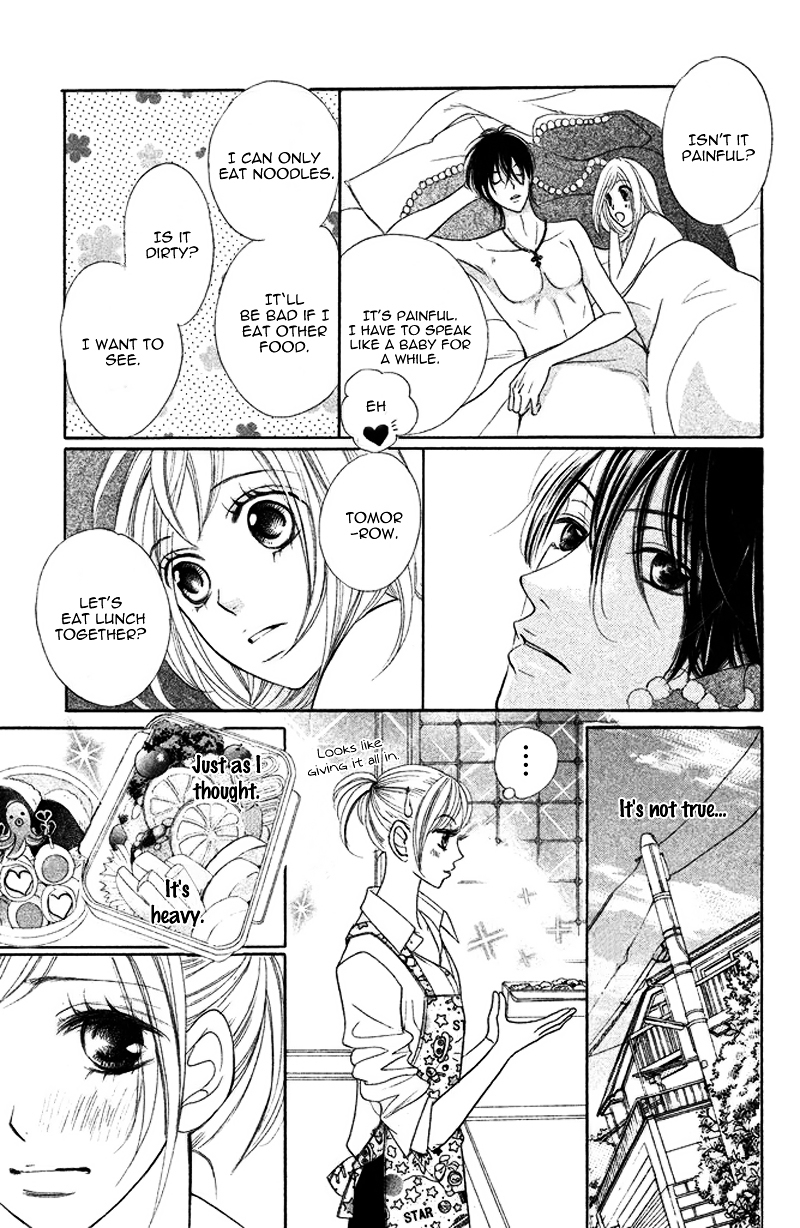 Kimi to Kyun Koi, Shiyou. Chapter 4 page 33 - Chapter 4 : Dearest Honey ~Saya~ by KURAMOCHI Mari