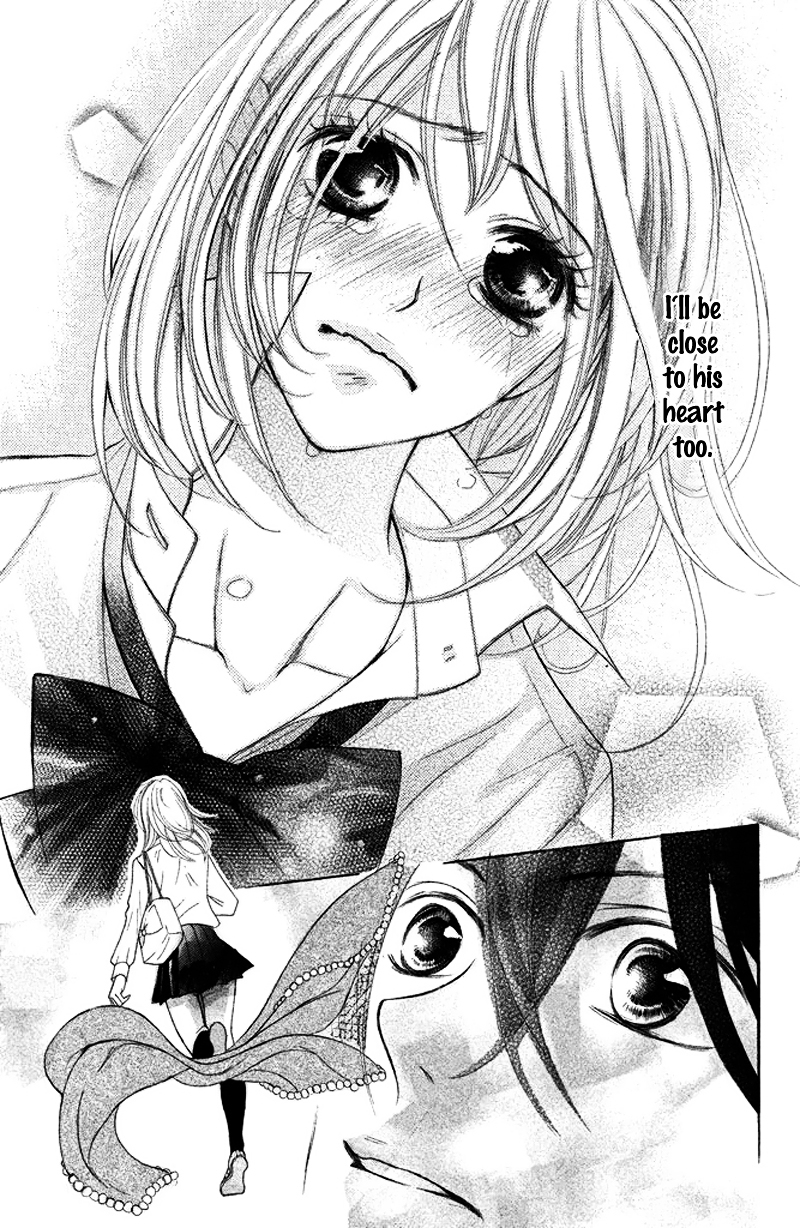 Kimi to Kyun Koi, Shiyou. Chapter 4 page 39 - Chapter 4 : Dearest Honey ~Saya~ by KURAMOCHI Mari